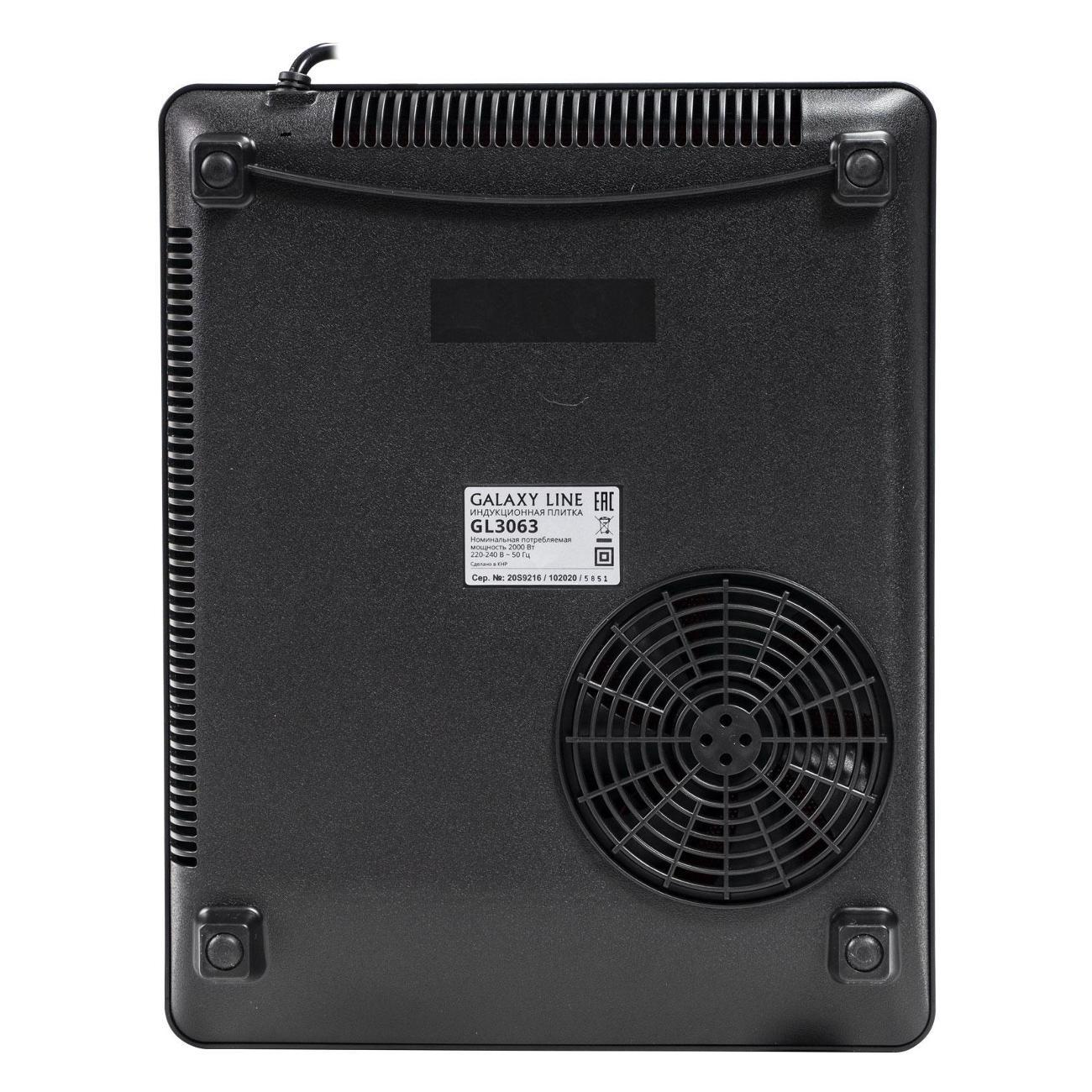 Настольная индукционная плита Galaxy GL3063