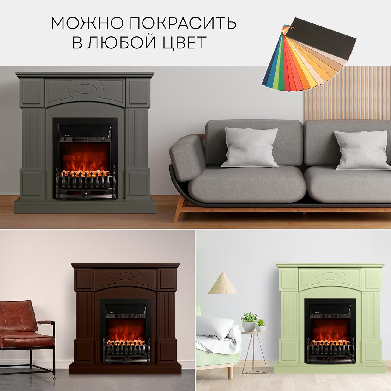Электрокамин Planta PORT005W-FS400B
