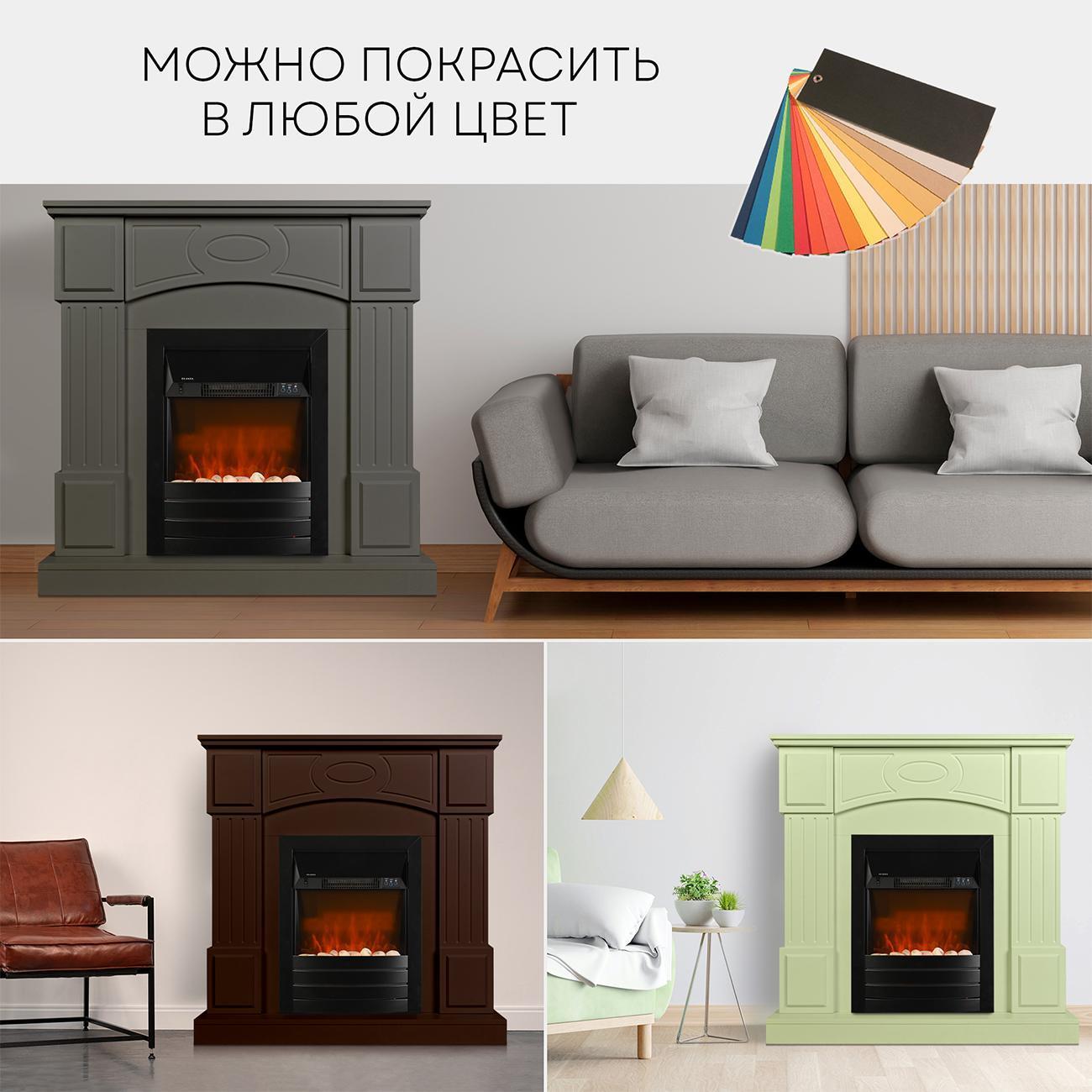 Тумба с камином Planta PORT005W-FS600B белый