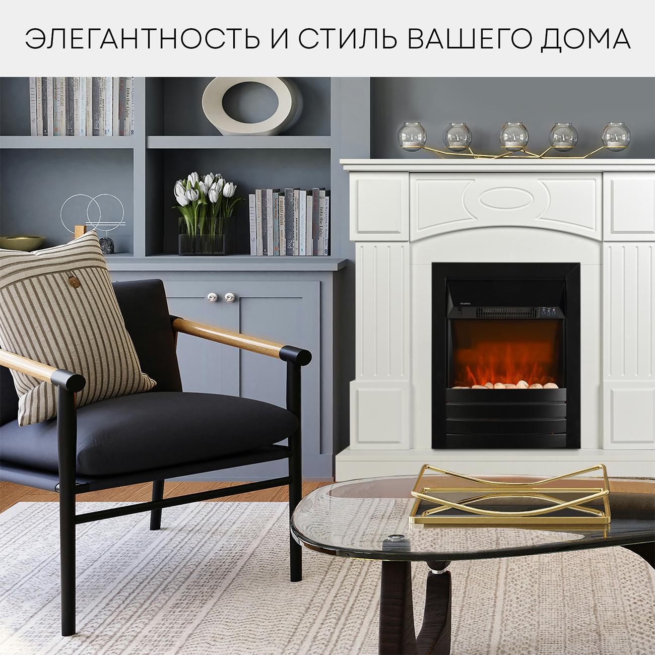 Тумба с камином Planta PORT005W-FS600B белый