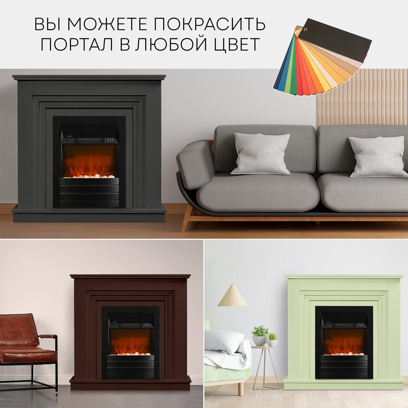 Тумба с камином Planta PORT011W-FS600B белый