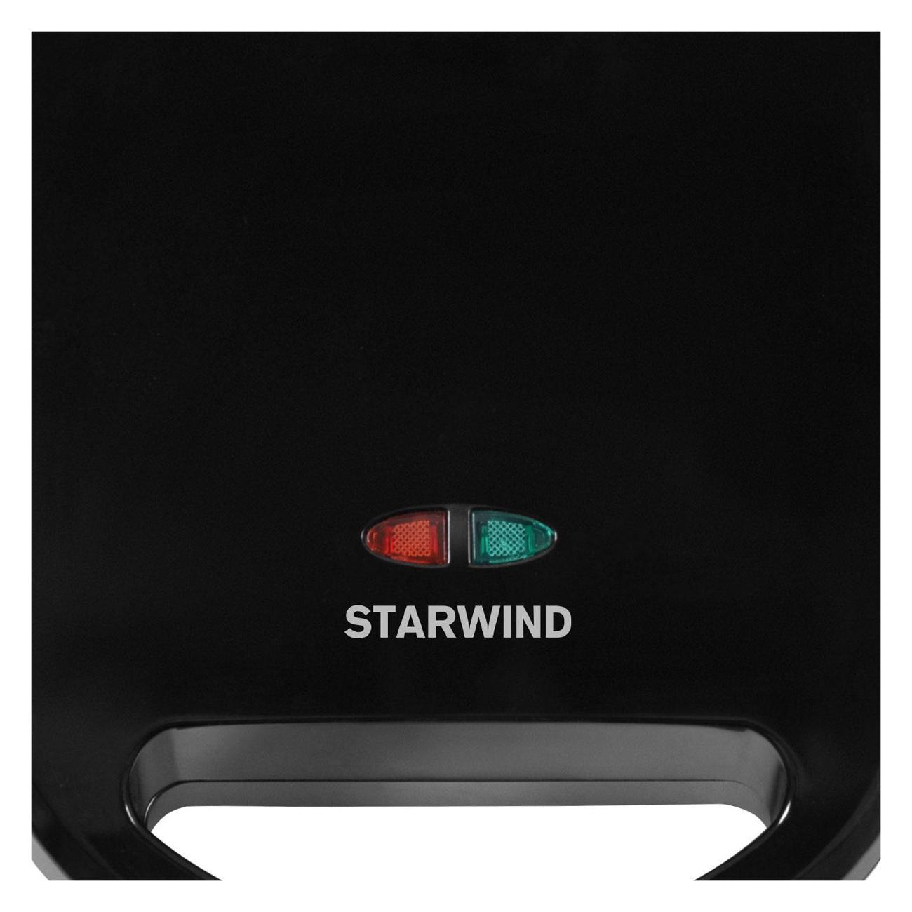 Сэндвичница Starwind SSM2103