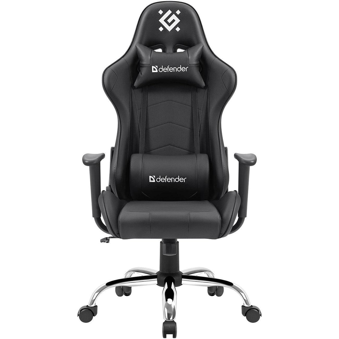 Кресло компьютерное игровое Defender Azgard черное