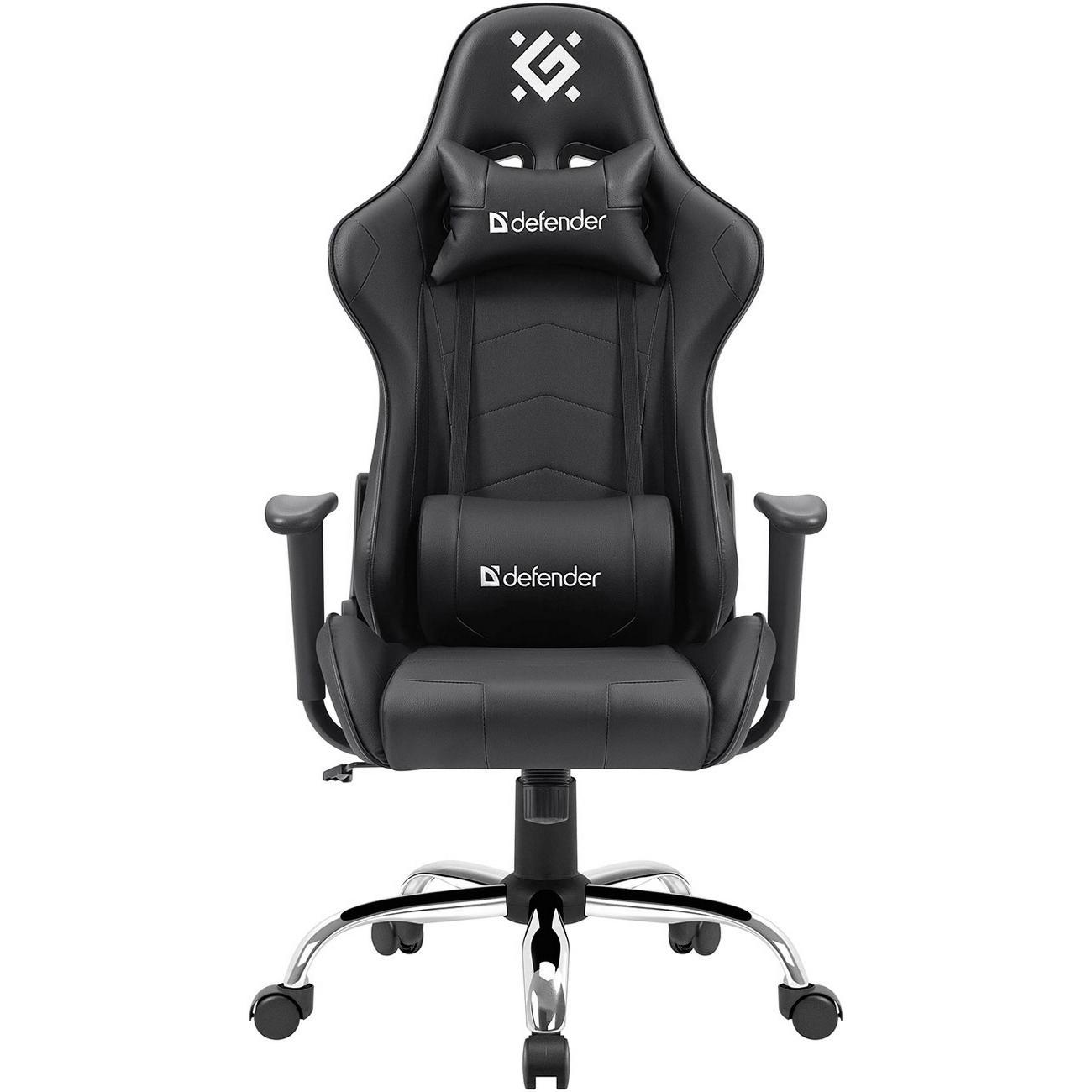 Кресло компьютерное игровое Defender Azgard черное