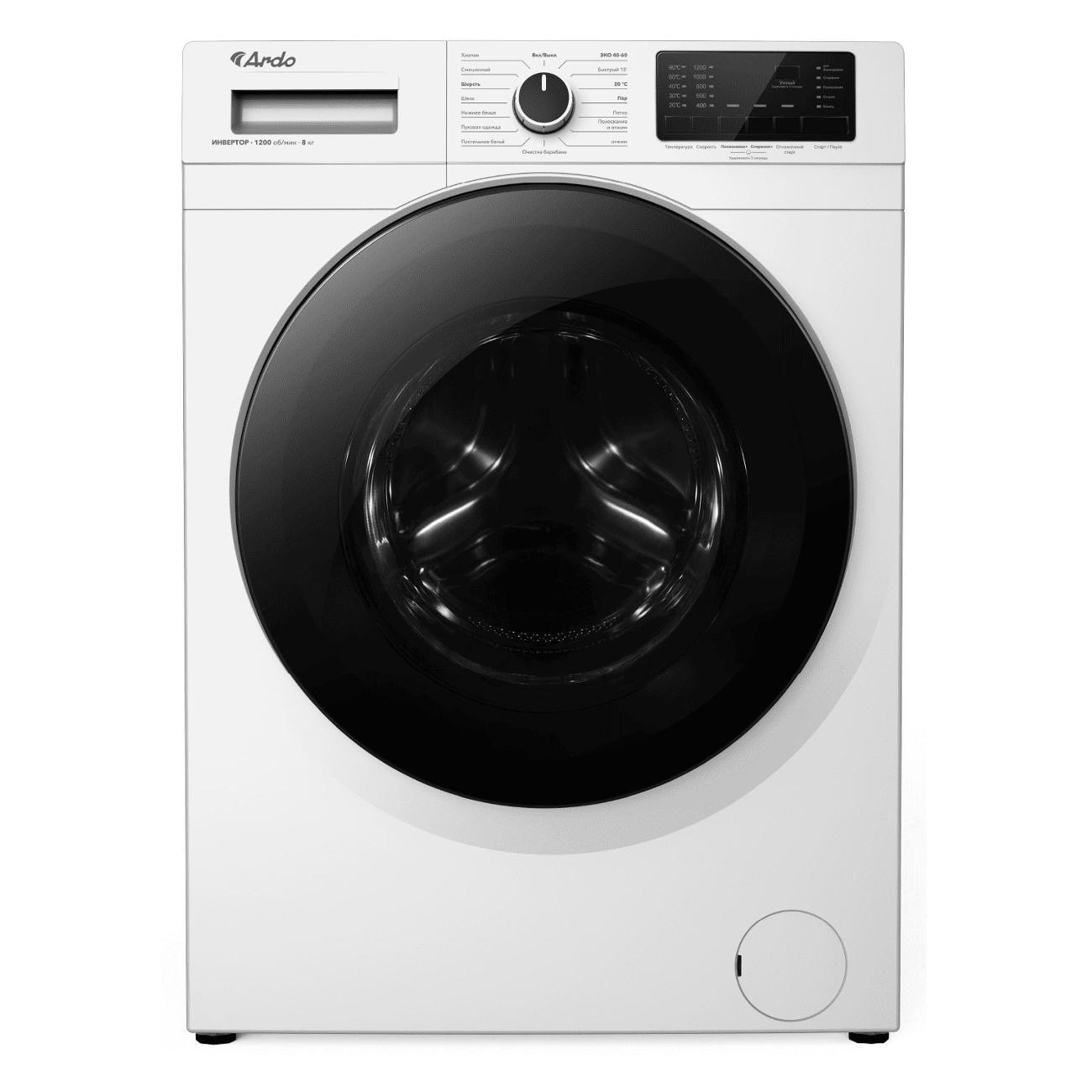 Стиральная машина Ardo WME812544DW2