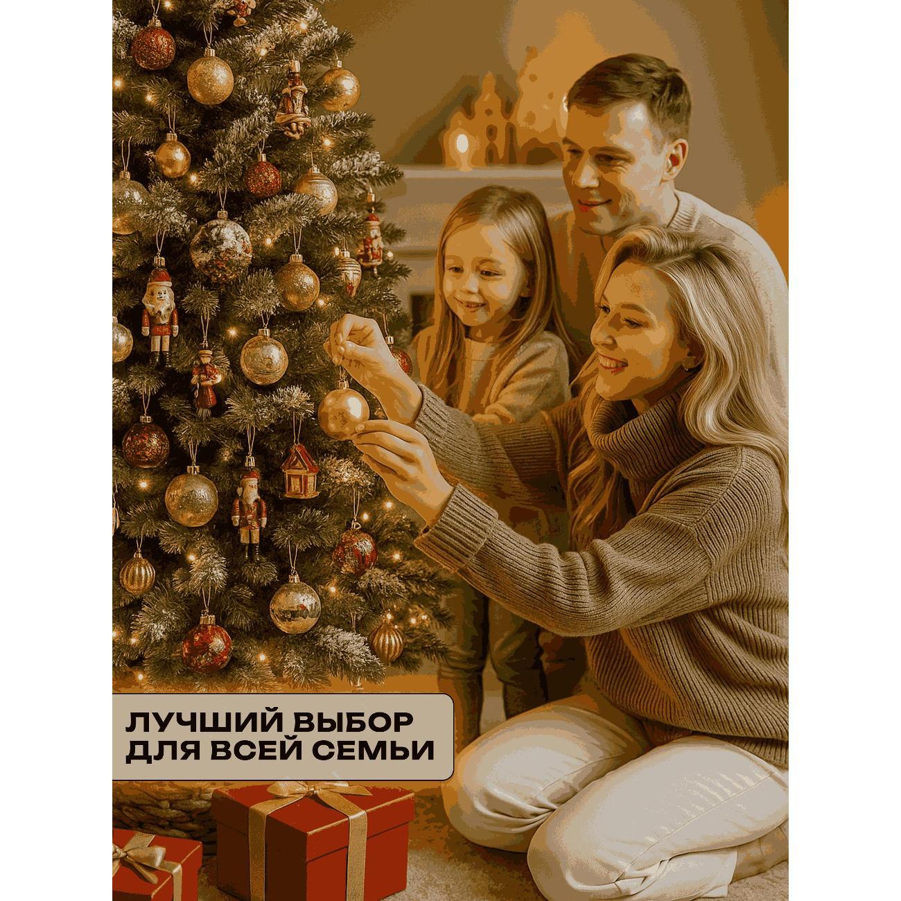 Елка Elki Lux Олимпийская 200