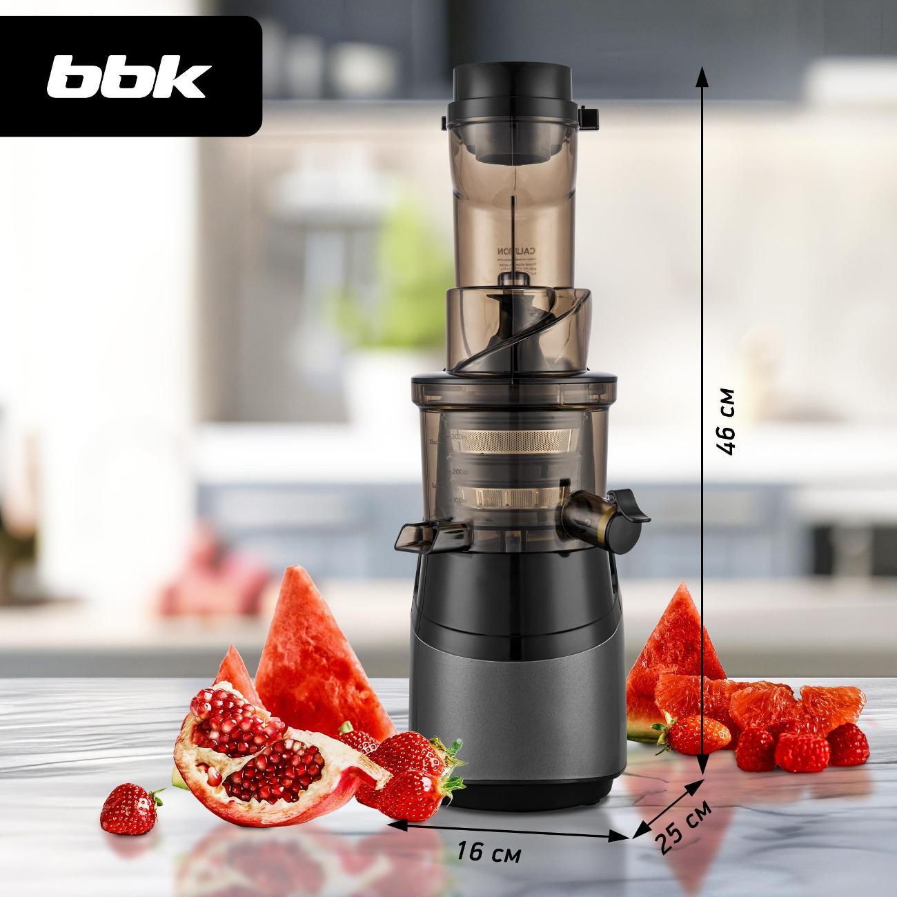 Соковыжималка шнековая BBK JCS103