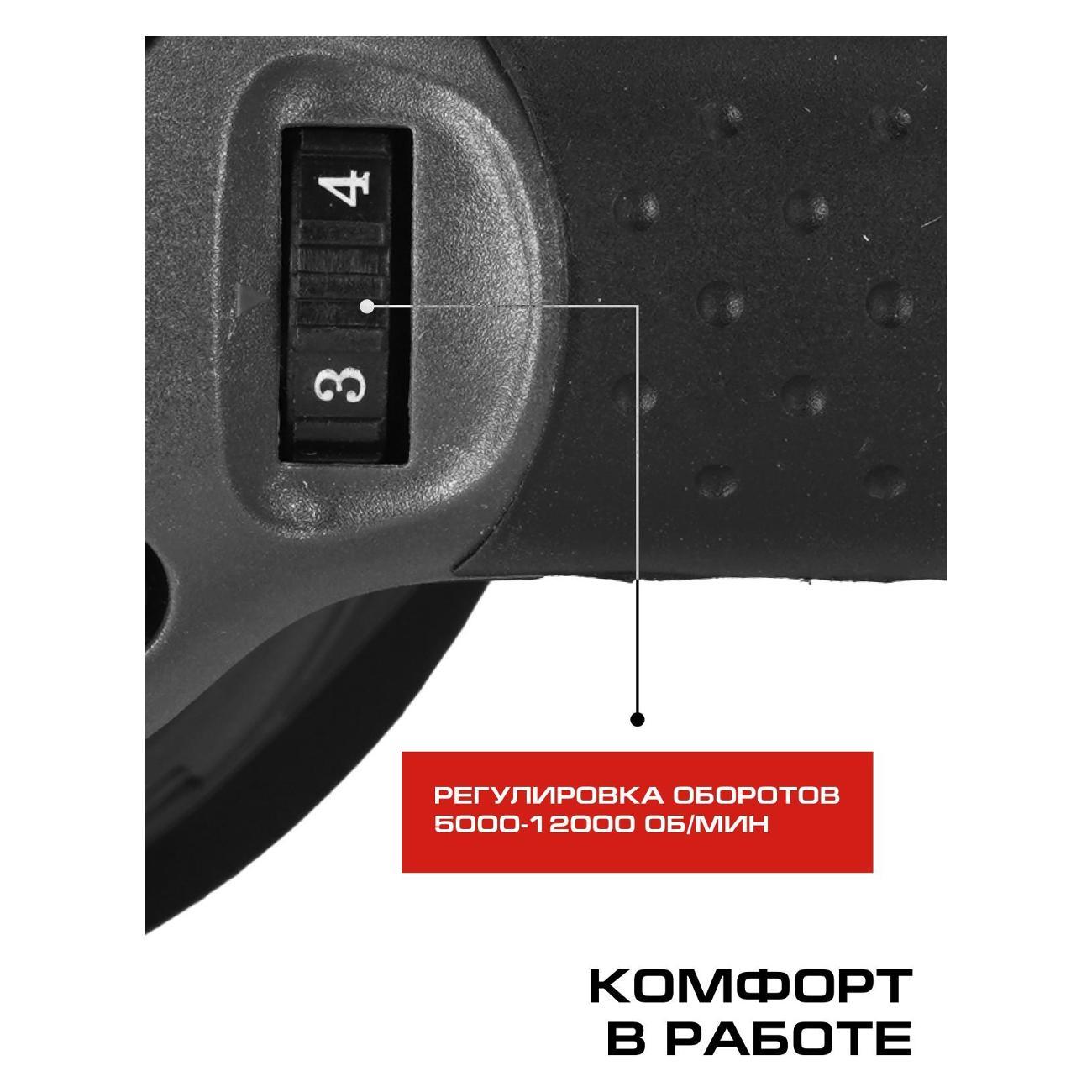 Машина шлифовальная орбитальная STAVR SOS 300-125V