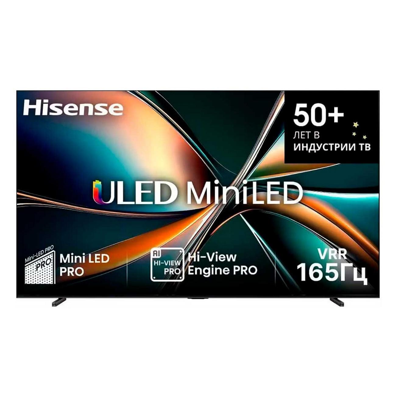 Телевизор Hisense 100U7Q фото