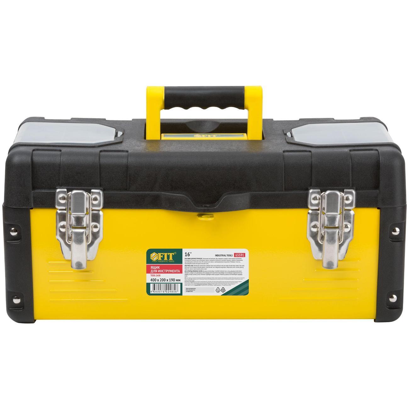 Ящик для хранения инструмента FIT 65591