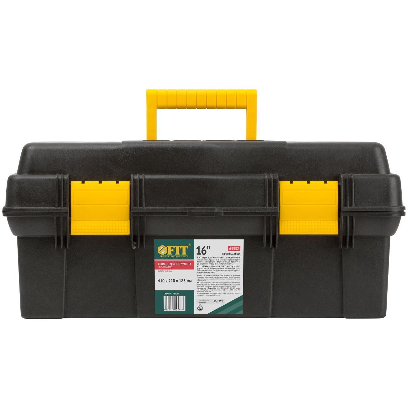 Ящик для хранения инструмента FIT 65552