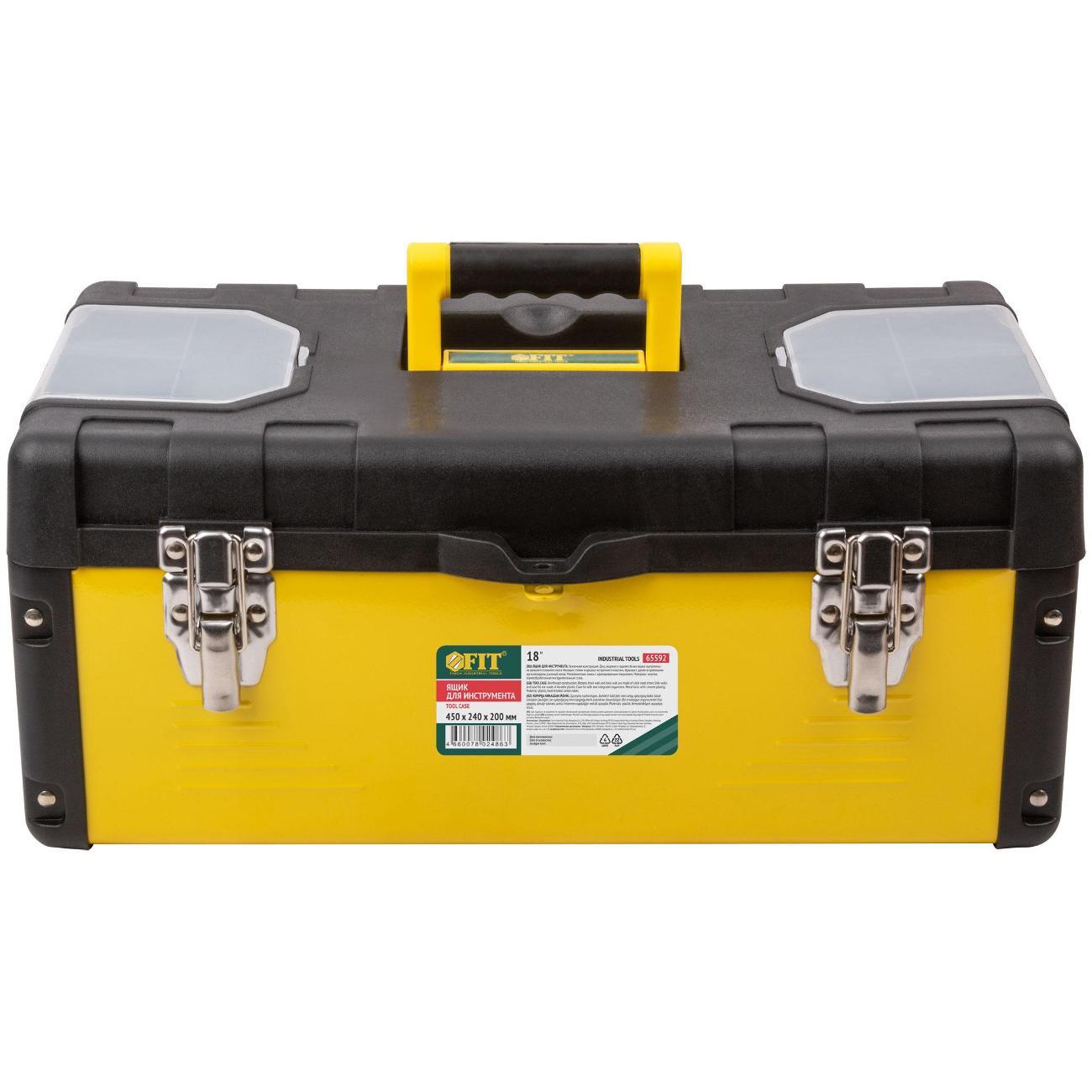 Ящик для хранения инструмента FIT 65592
