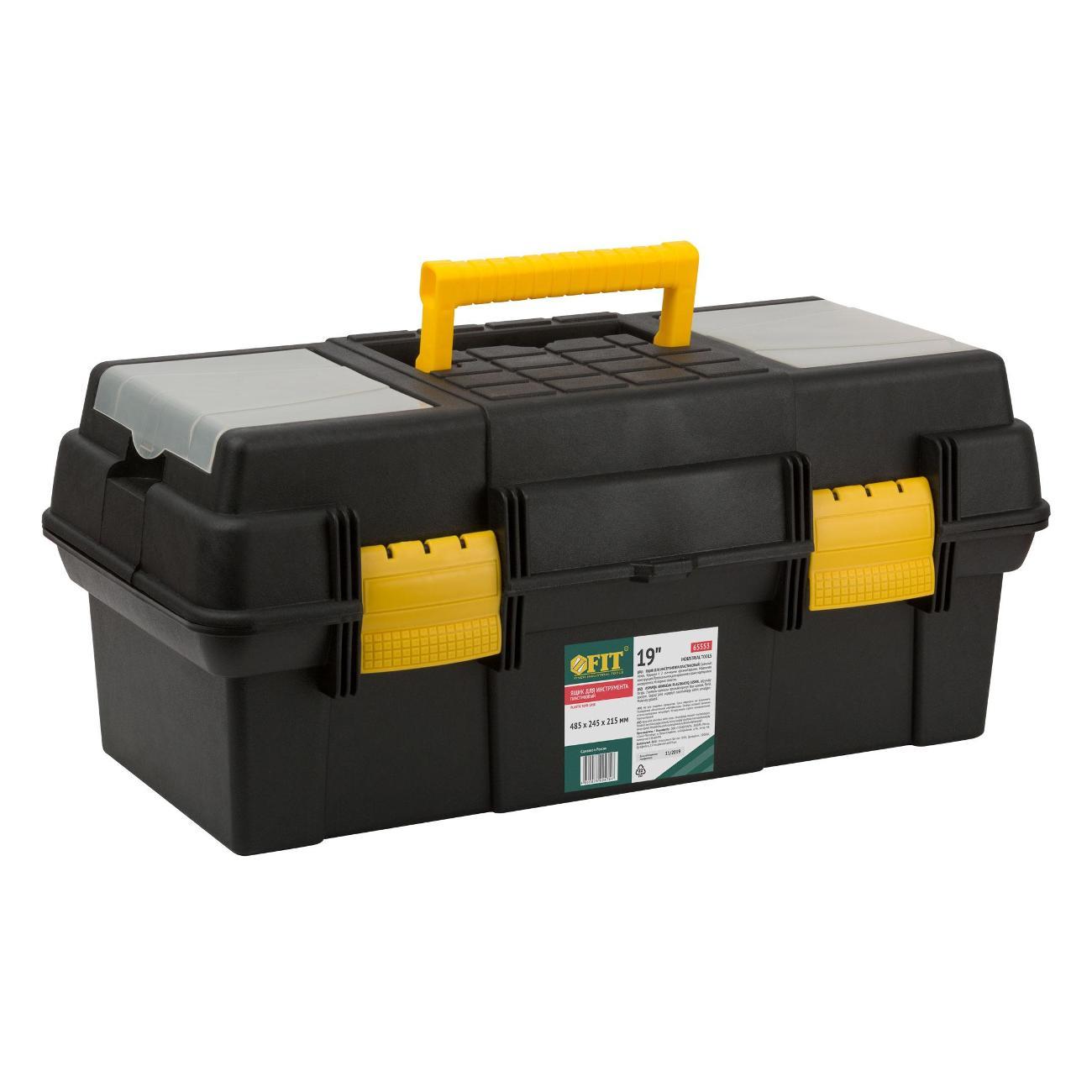 Ящик для хранения инструмента FIT 65553