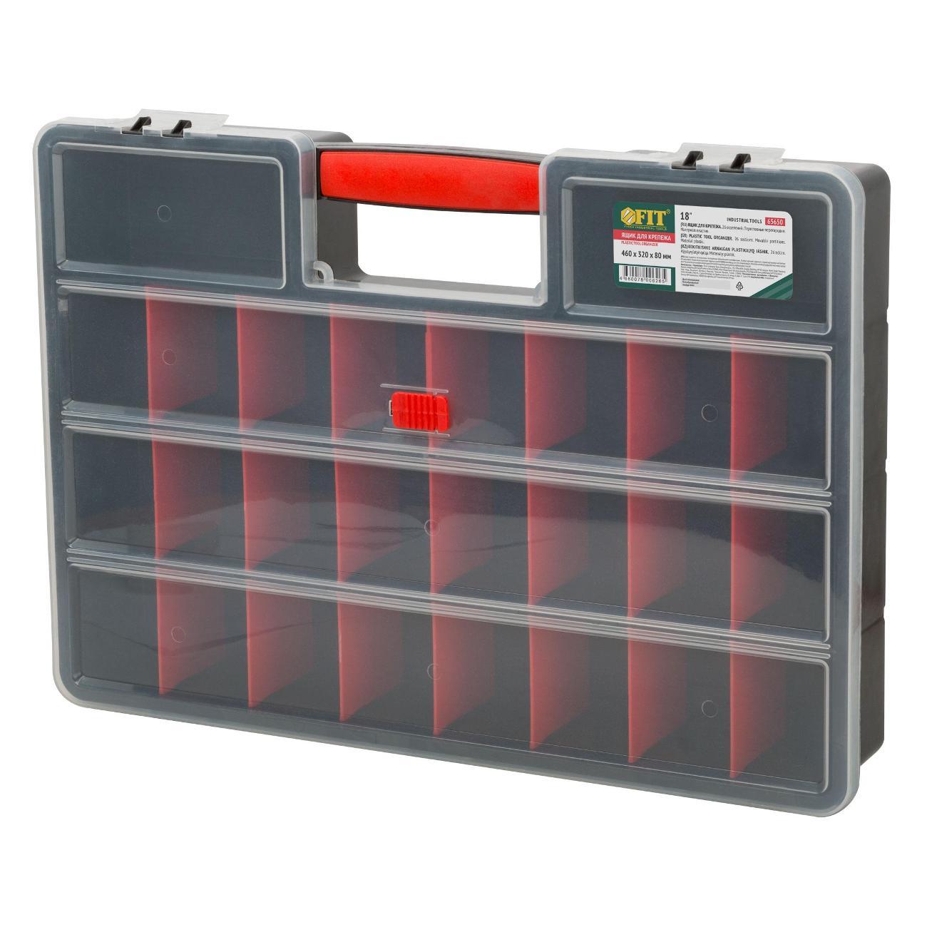 Ящик для хранения инструмента FIT 65650