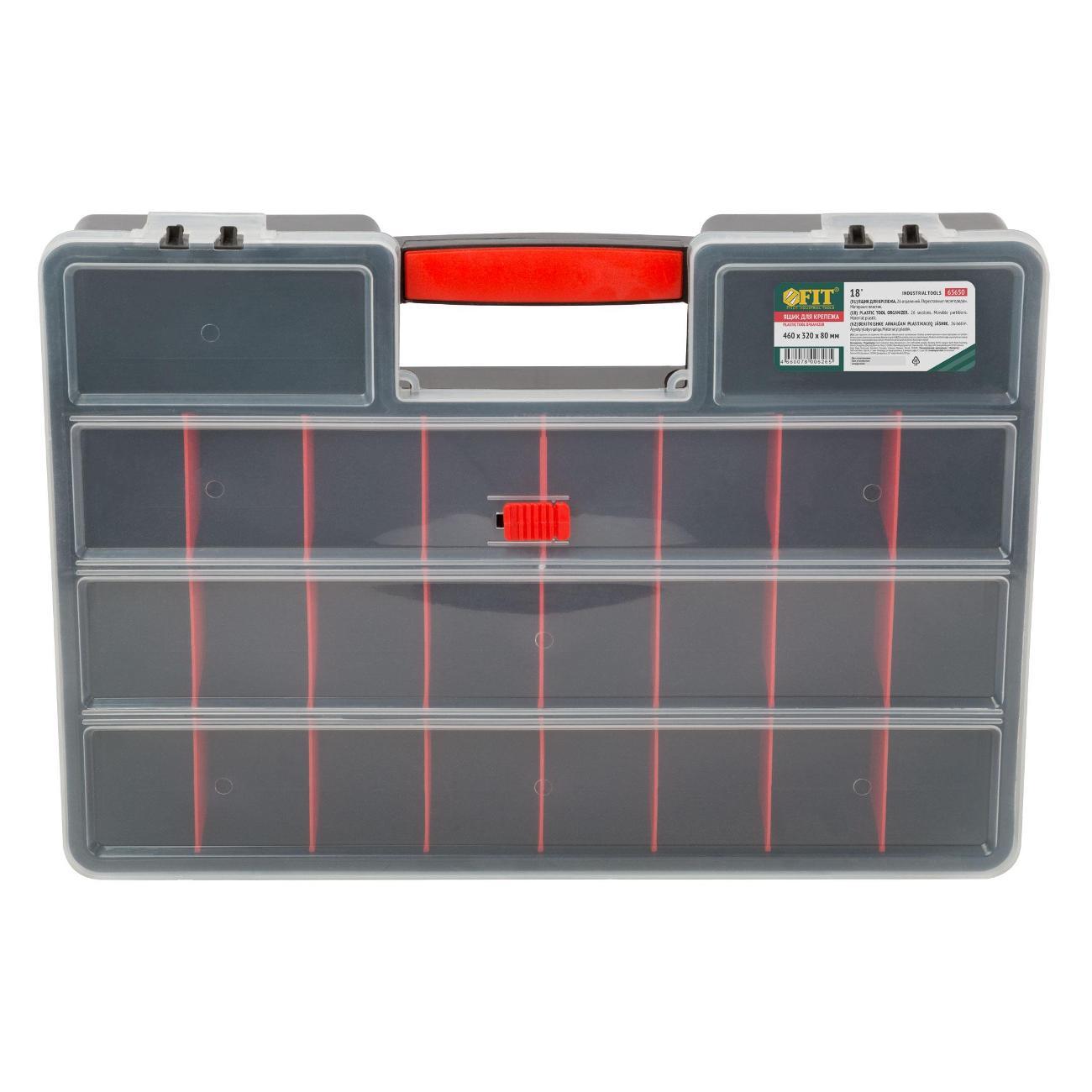 Ящик для хранения инструмента FIT 65650