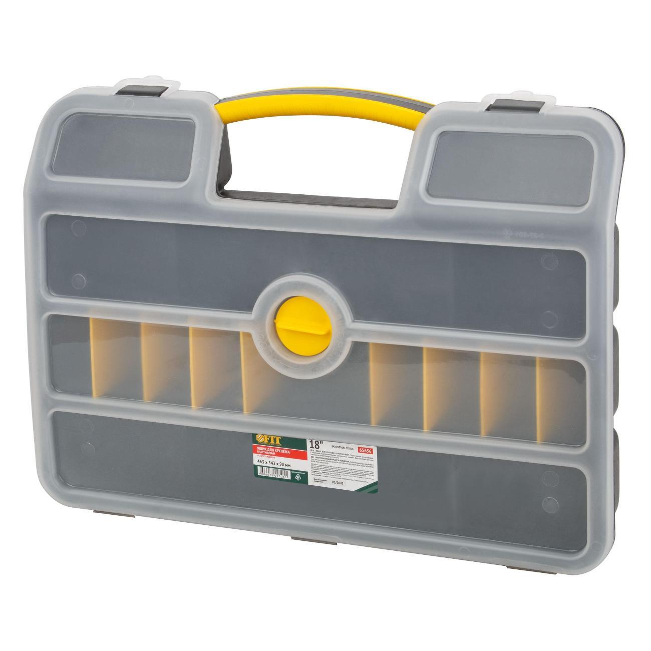 Ящик для хранения инструмента FIT 65656