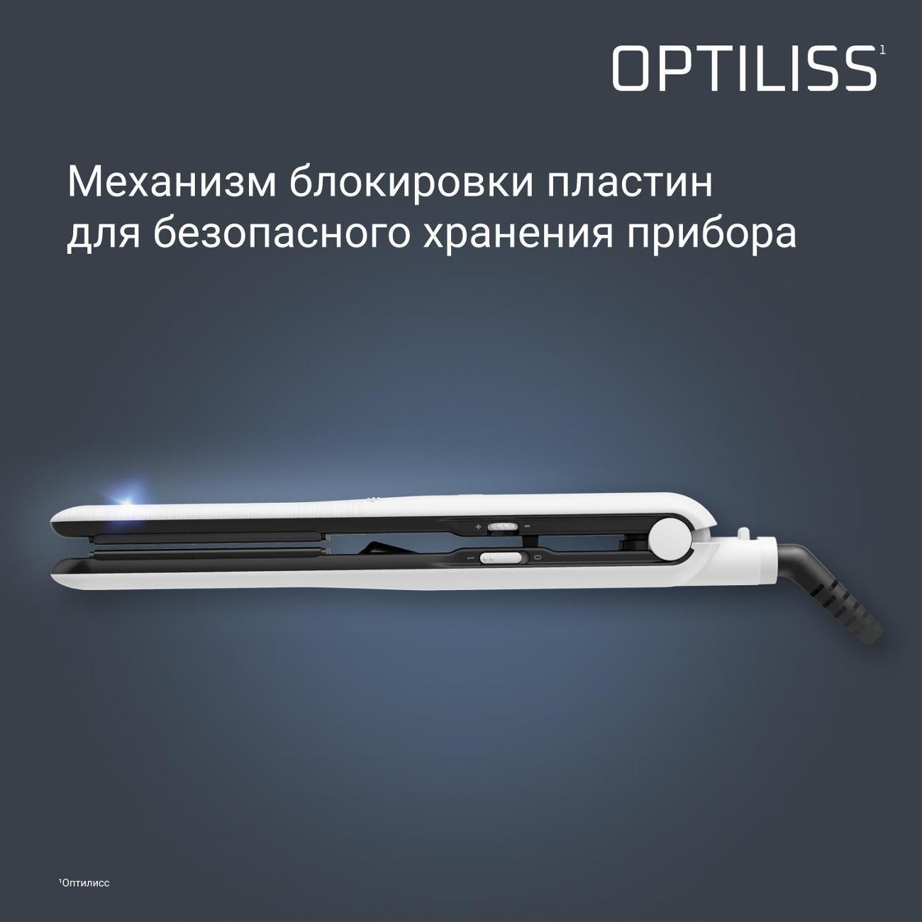 Выпрямитель волос Rowenta SF3210F0