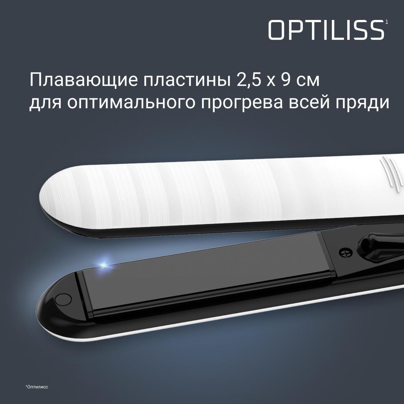 Выпрямитель волос Rowenta SF3210F0