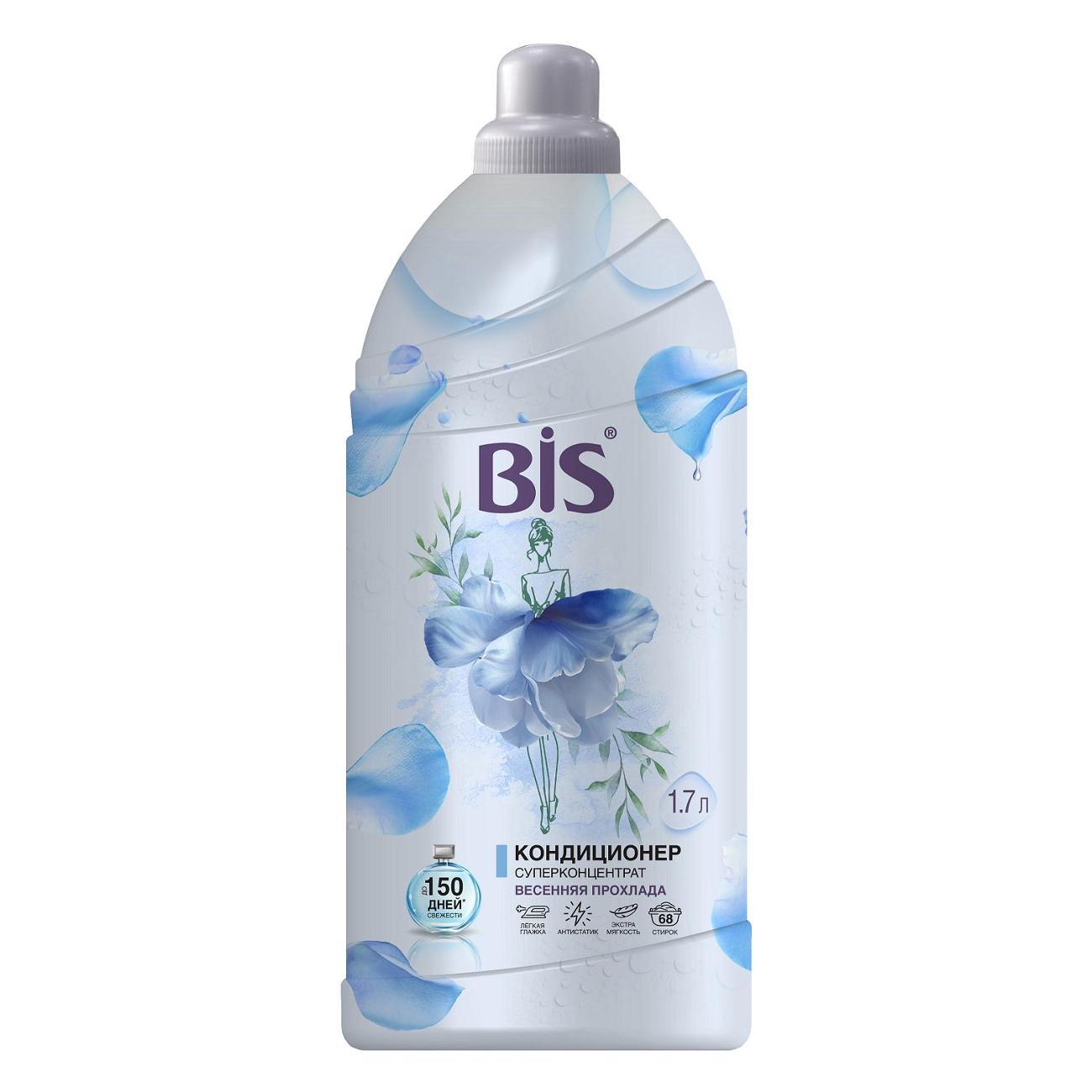 Кондиционер для белья BIS Весенняя прохлада, 1.7л (26625)