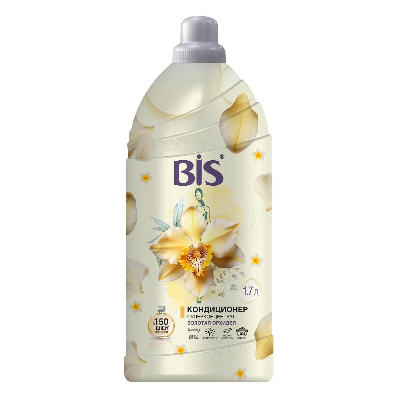 Кондиционер для белья BIS Золотая орхидея, 1.7л (26631)