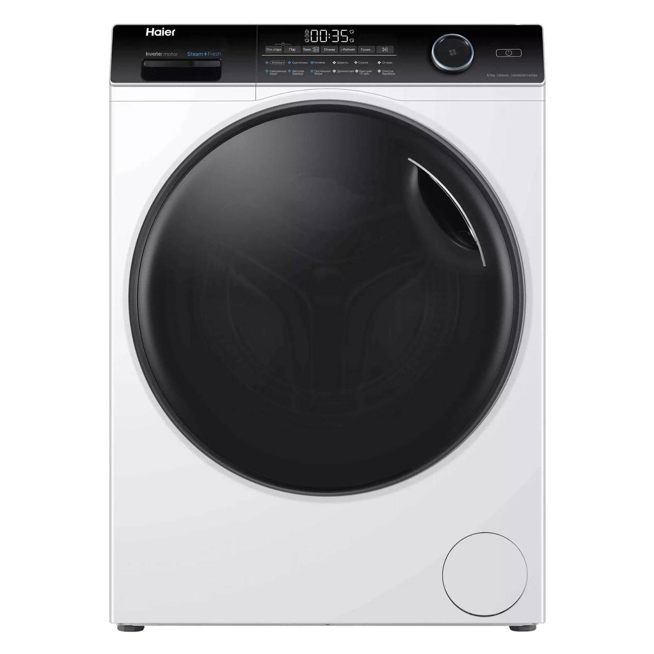 Стиральная машина Haier HWD80-BP14959A