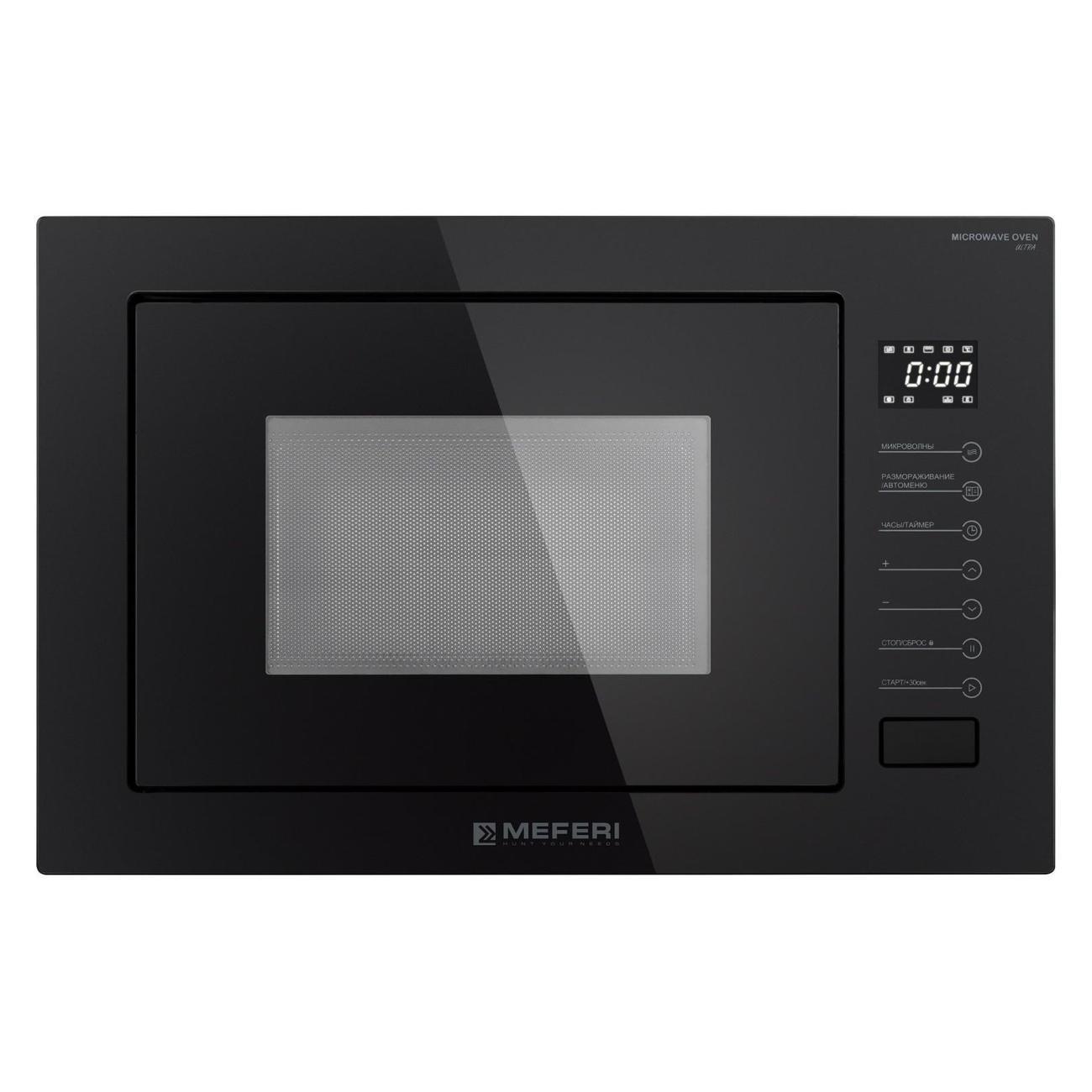 Встраиваемая микроволновая печь MEFERI MMO6025BK MATT ULTRA