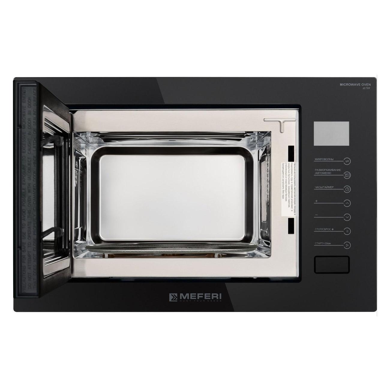Встраиваемая микроволновая печь MEFERI MMO6025BK MATT ULTRA