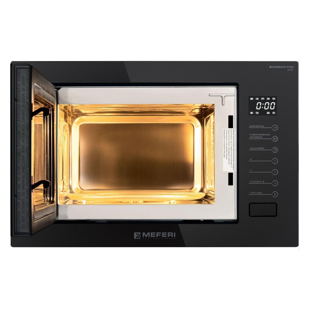 Встраиваемая микроволновая печь MEFERI MMO6025BK MATT ULTRA