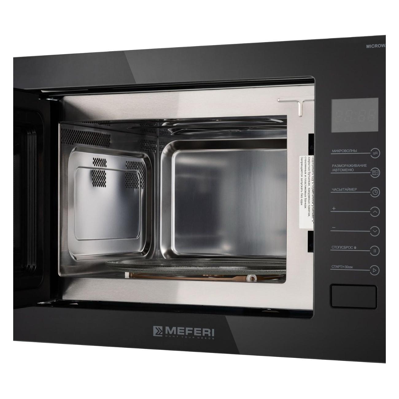 Встраиваемая микроволновая печь MEFERI MMO6025BK MATT ULTRA