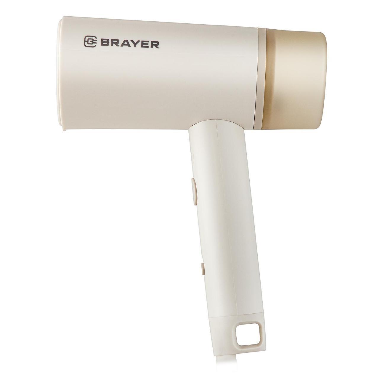 Ручной отпариватель Brayer BR4130