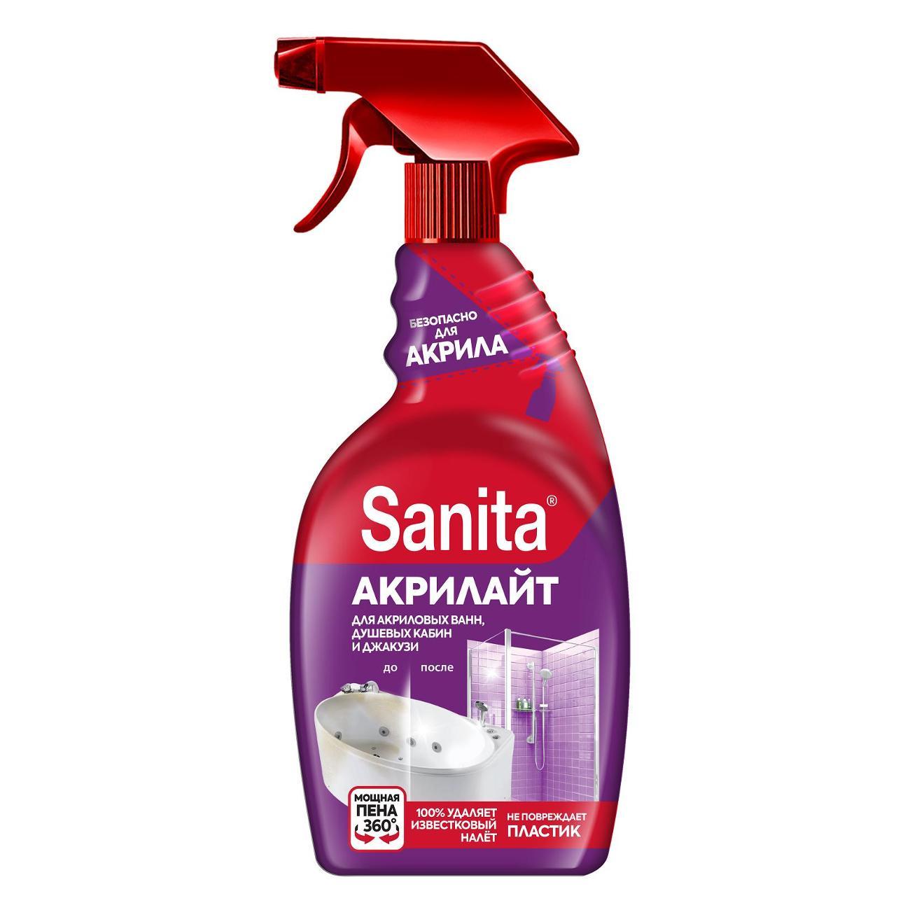 Средство для чистки акриловых ванн Sanita спрей Акрилайт, 500мл