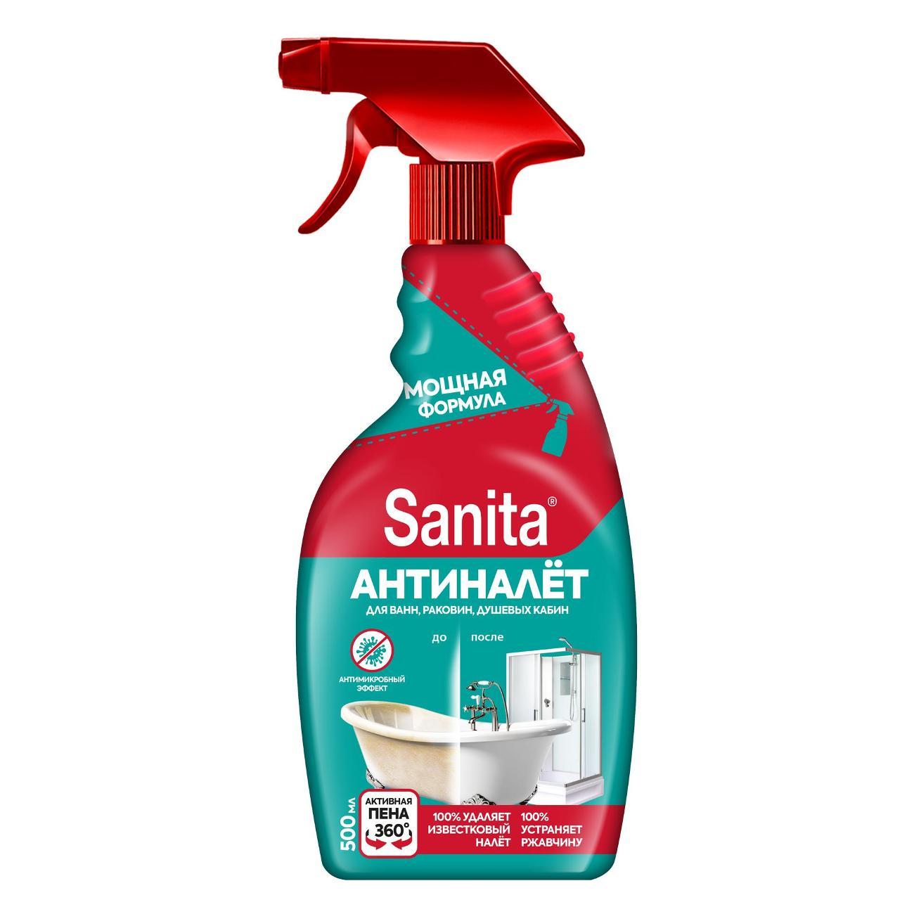 Средство универсальное чистящее Sanita спрей Антиналет и Антиржавчина, 500мл