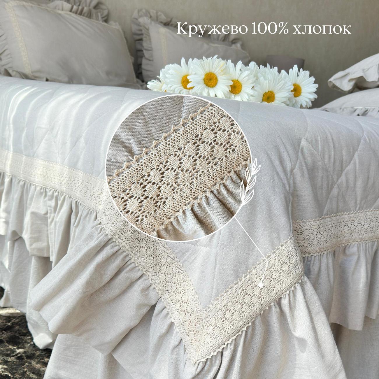 Плед Home Flax PK-160-SUMKA