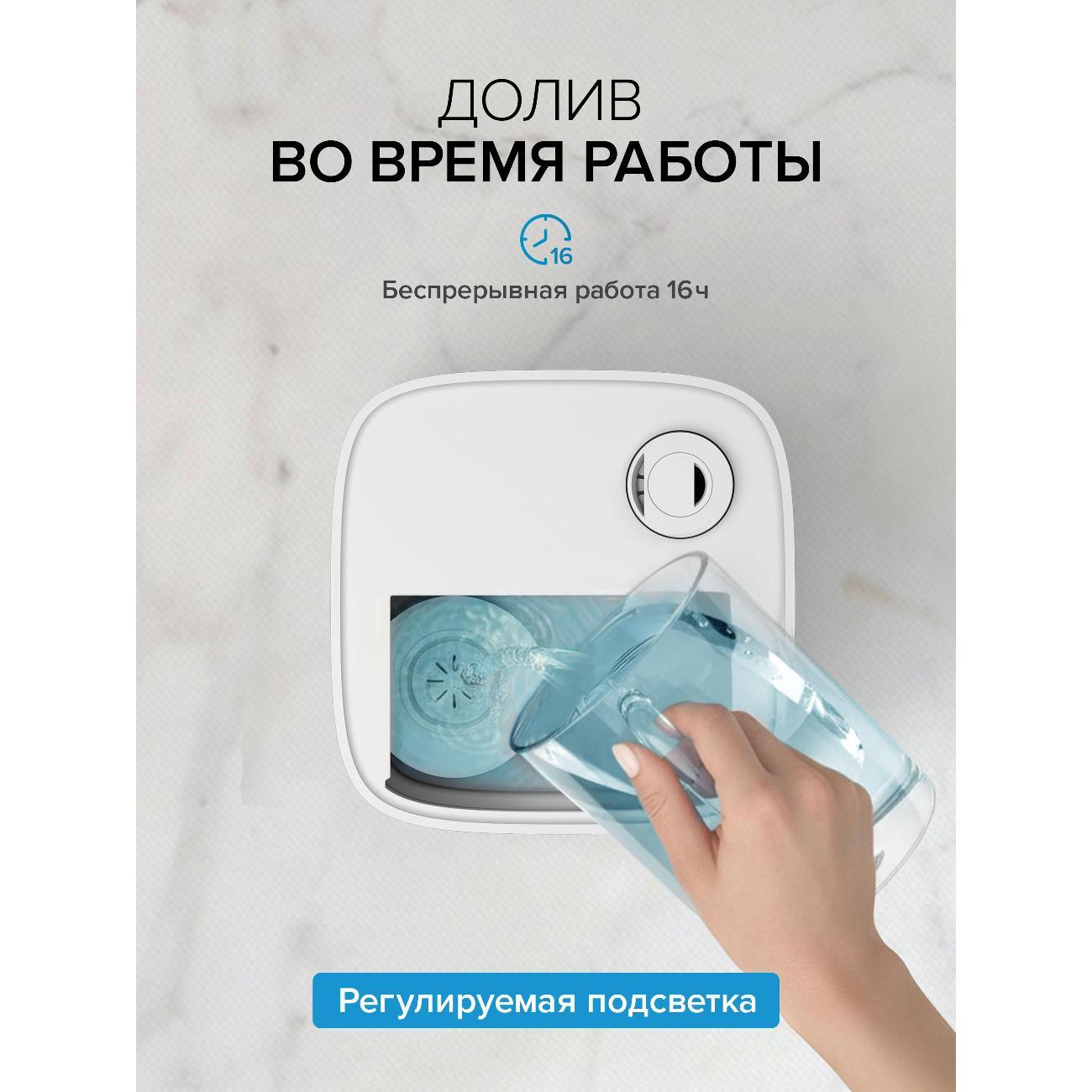 Воздухоувлажнитель Stadler Form Oliver white, O-014