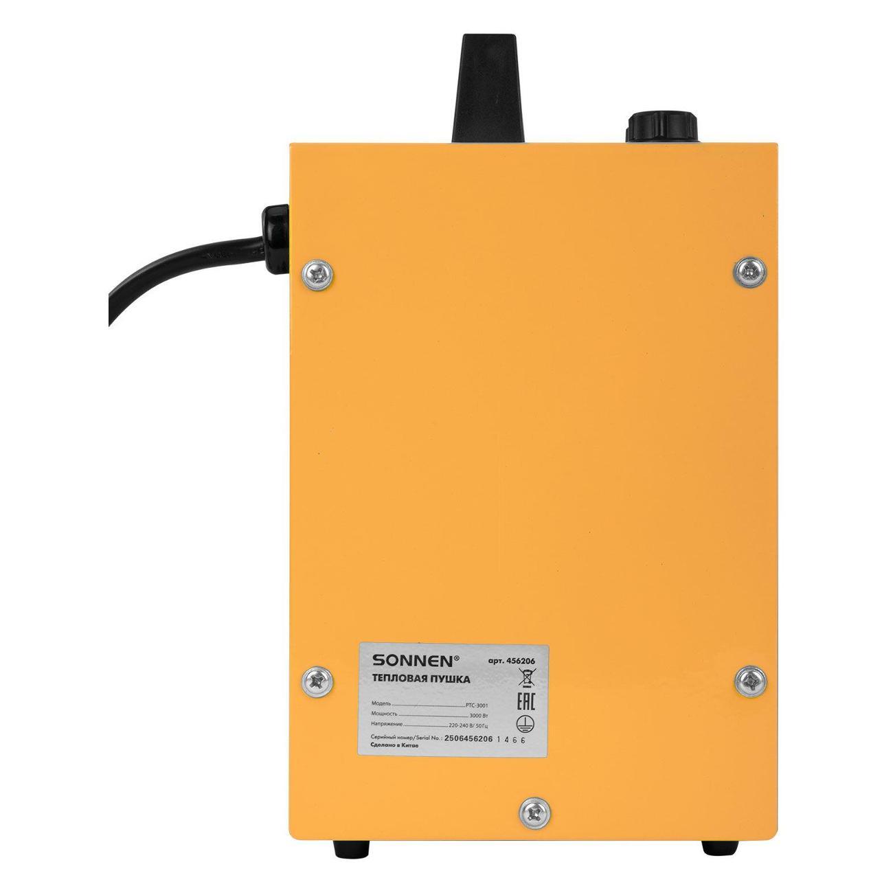 Тепловая пушка Sonnen PTC3001