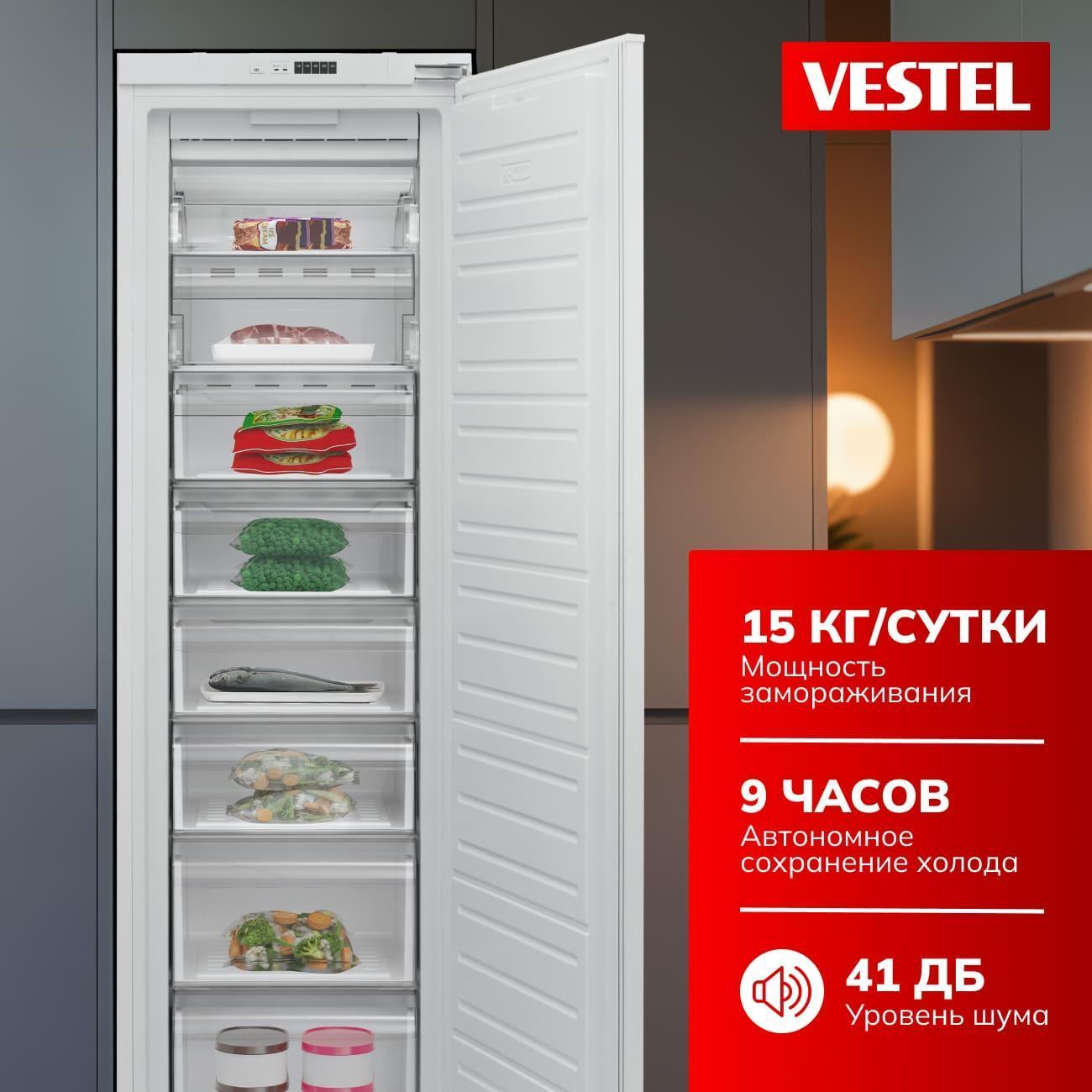 Морозильная камера Vestel VFBI2791NW