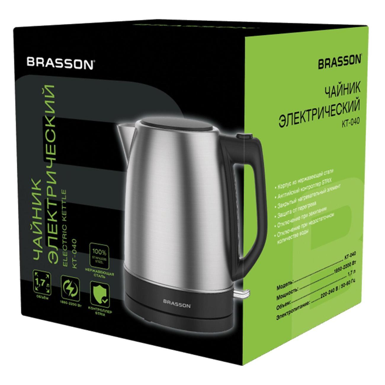 Чайник заварочный BRASSON KT-040