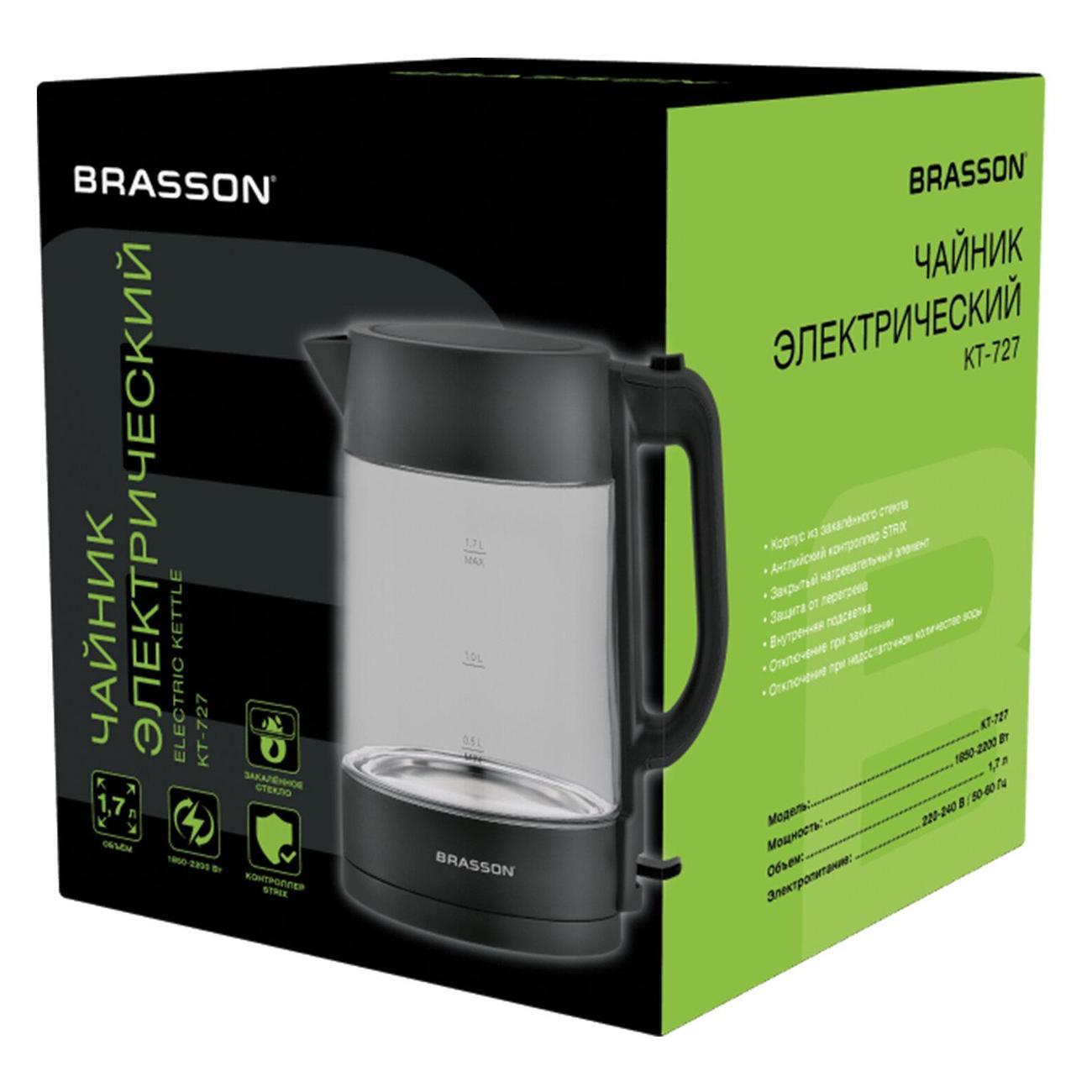 Чайник заварочный BRASSON KT-727