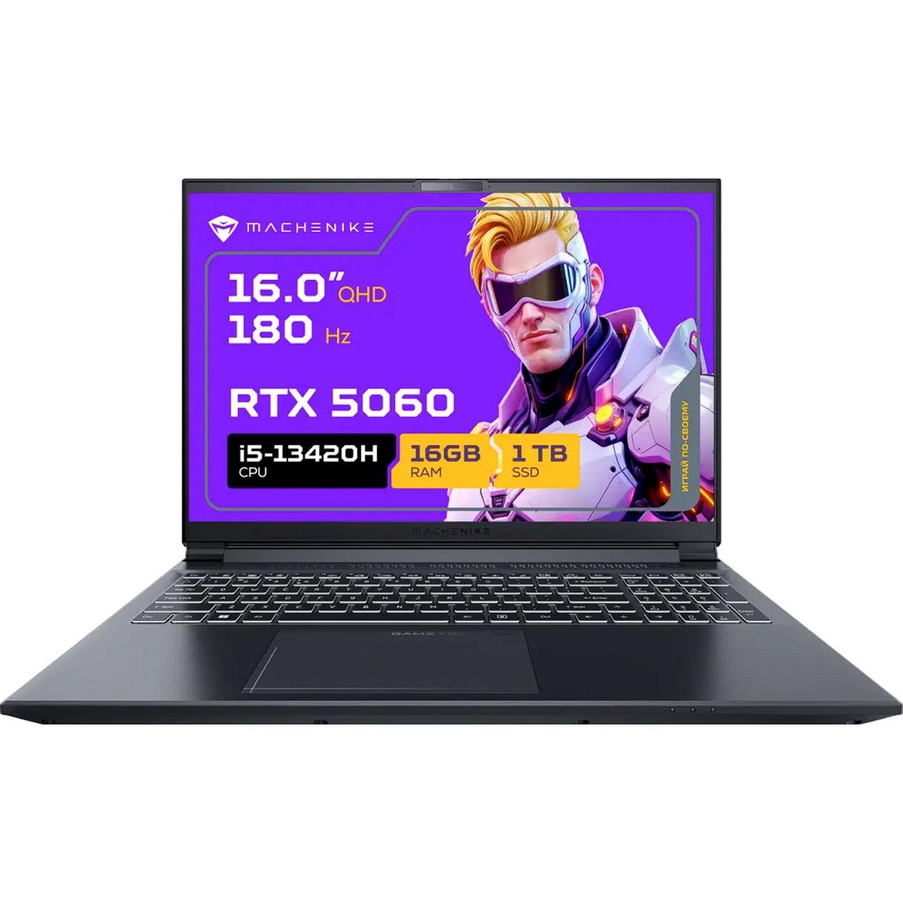 Ноутбук Machenike Star 16 Neptune 2K
