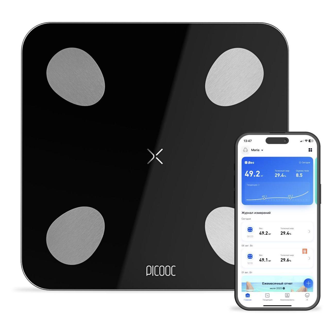 Весы напольные Picooc Mini Lite (6924917717469)