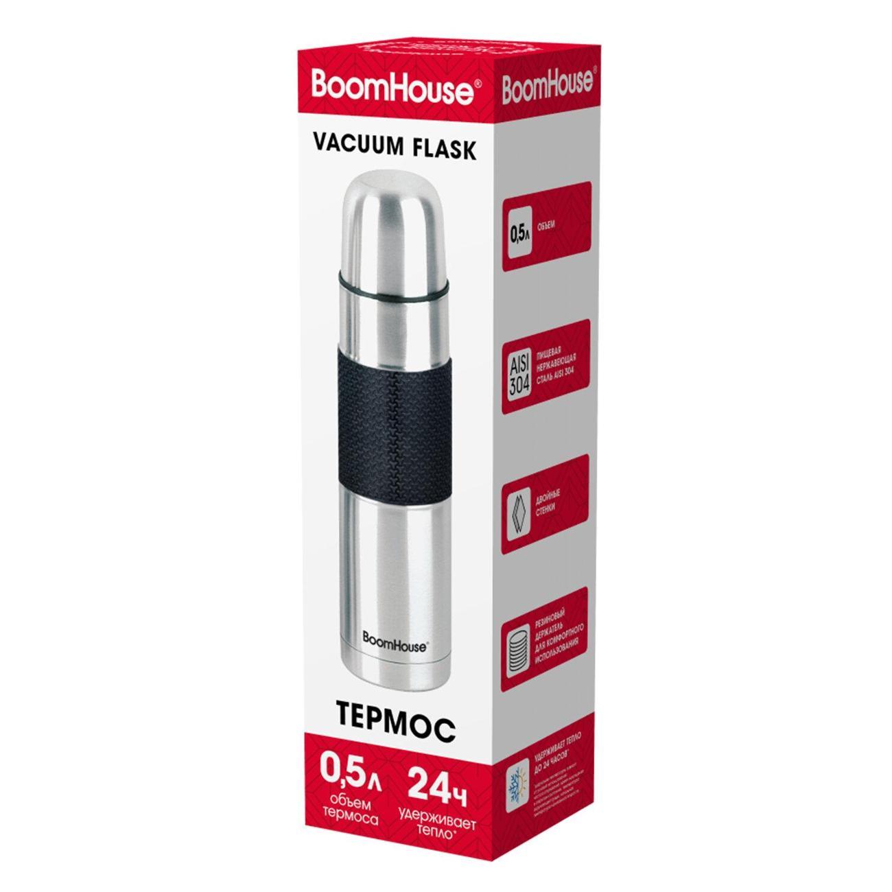 Термос BoomHouse CLASSIC, 0.5л силиконовый рукав черный