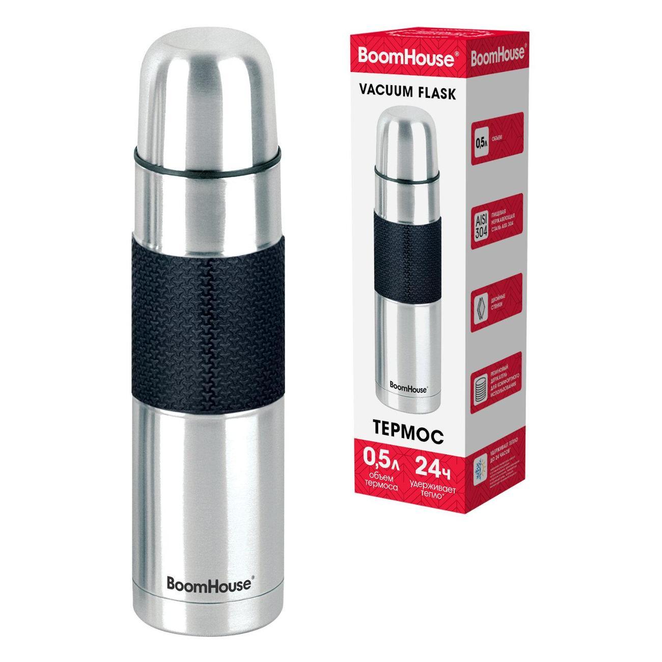 Термос BoomHouse CLASSIC, 0.5л силиконовый рукав черный