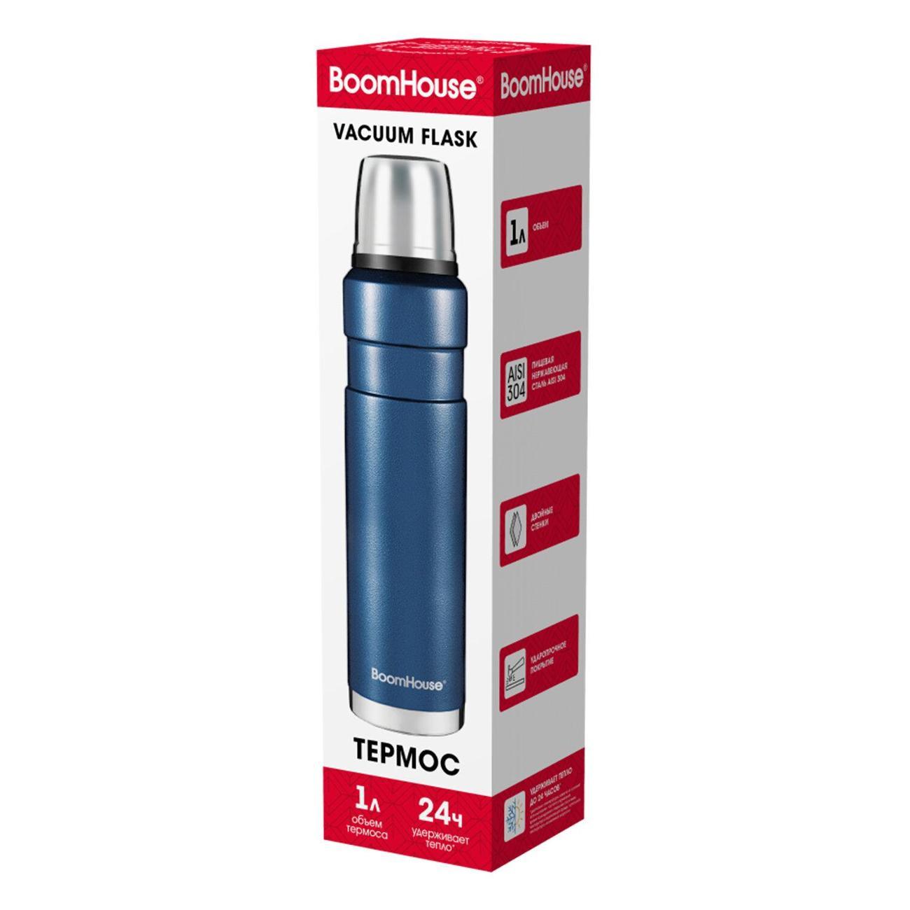 Термос BoomHouse DARKBLUE, 1л синий