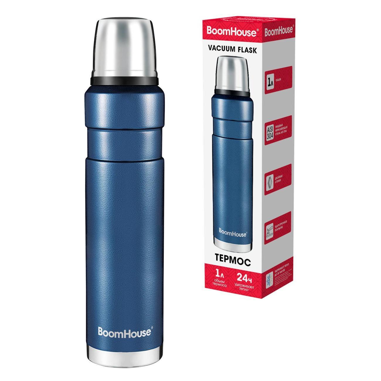 Термос BoomHouse DARKBLUE, 1л синий