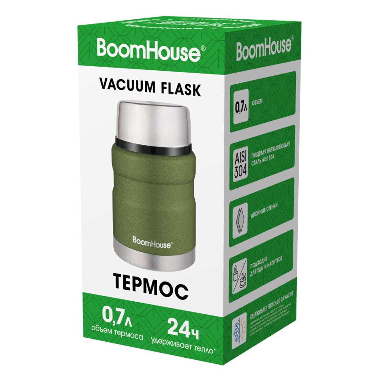 Термос BoomHouse RIBBED с широким горлом, 0.7л оливковый