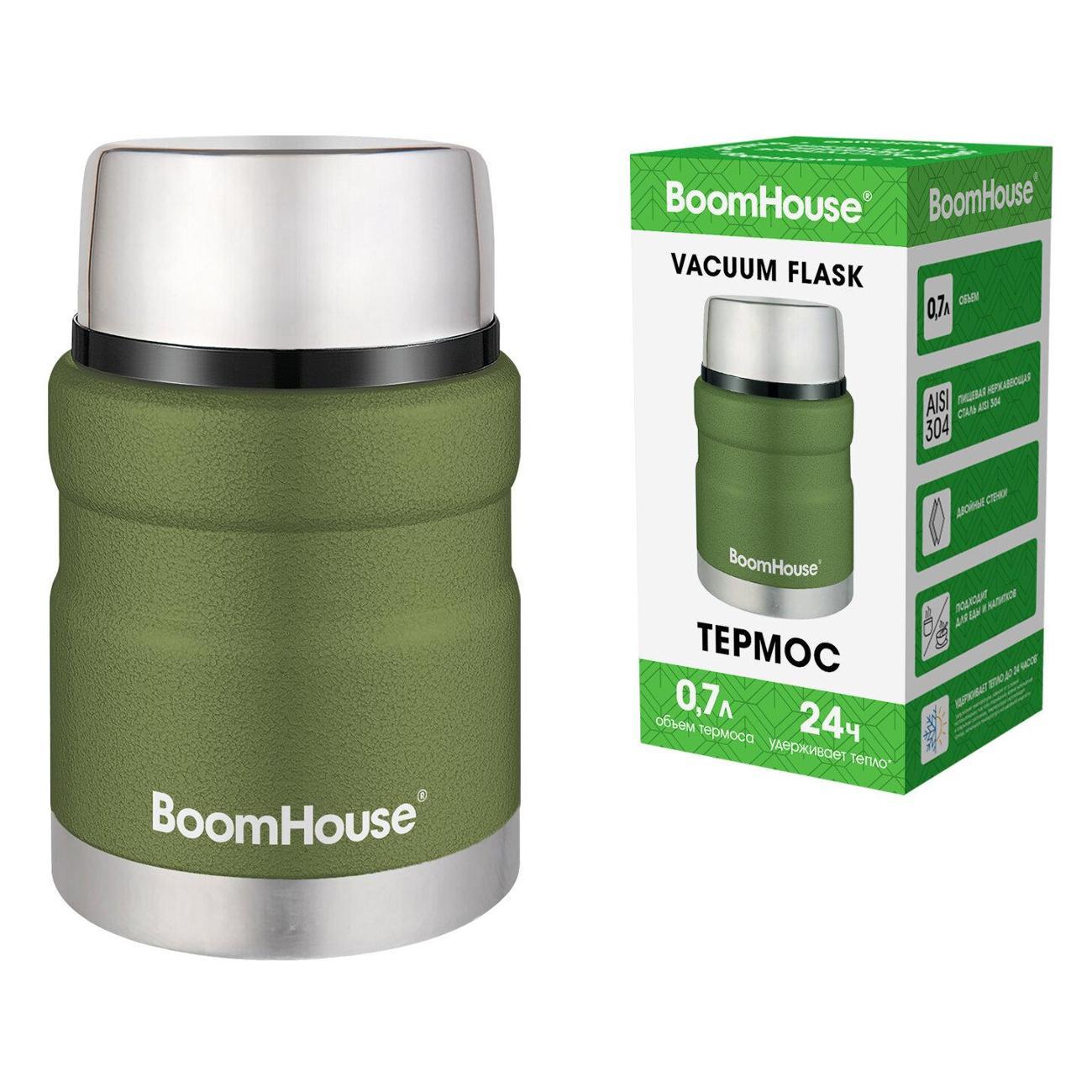 Термос BoomHouse RIBBED с широким горлом, 0.7л оливковый