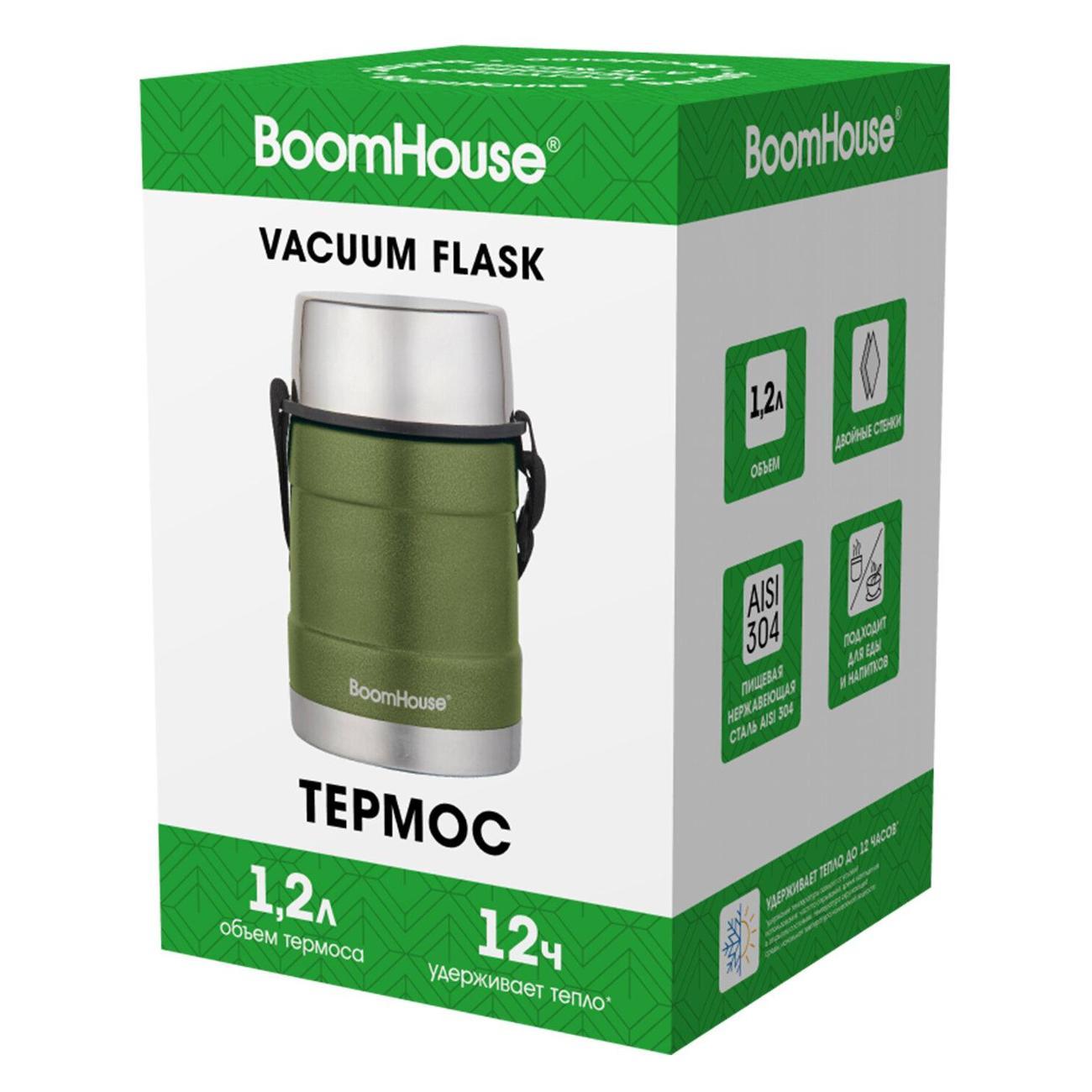 Термос BoomHouse RIBBED с широким горлом, 1.2л + контейнер