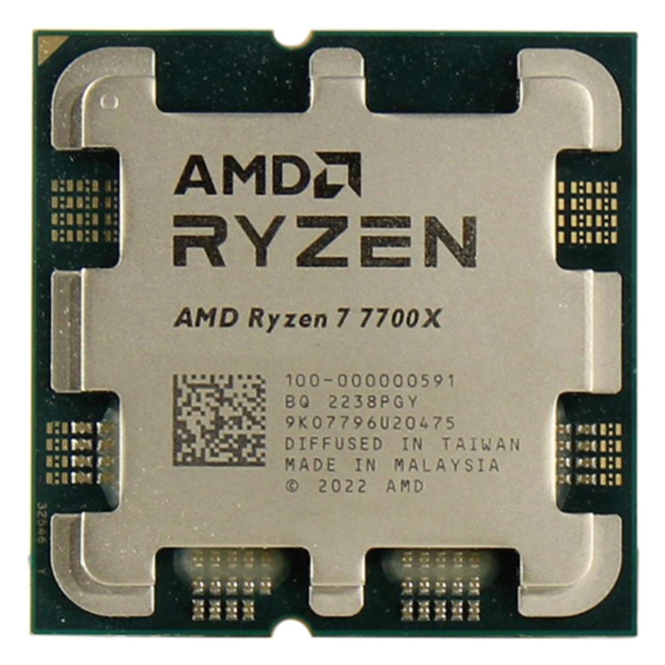 Процессор AMD Ryzen 7 7700X AM5 OEM (100-000000591)