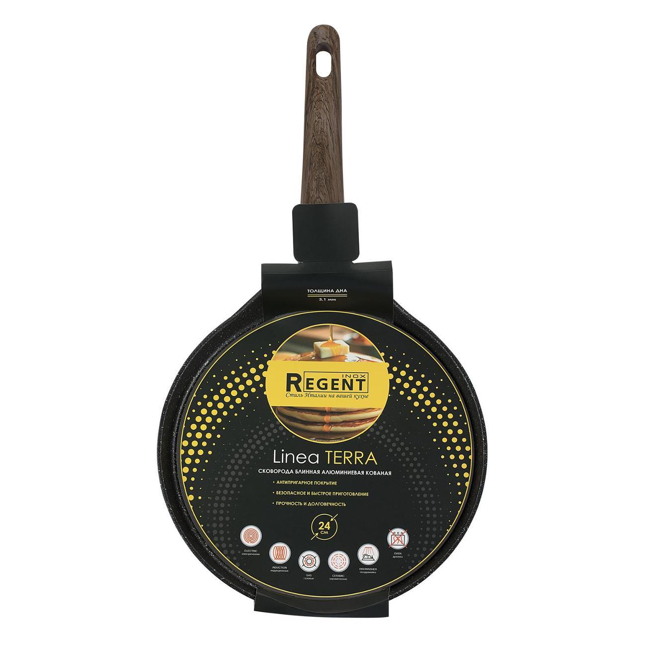 Сковорода блинная 24см (кованый алюминий) REGENT inox TERRA (62-2524)