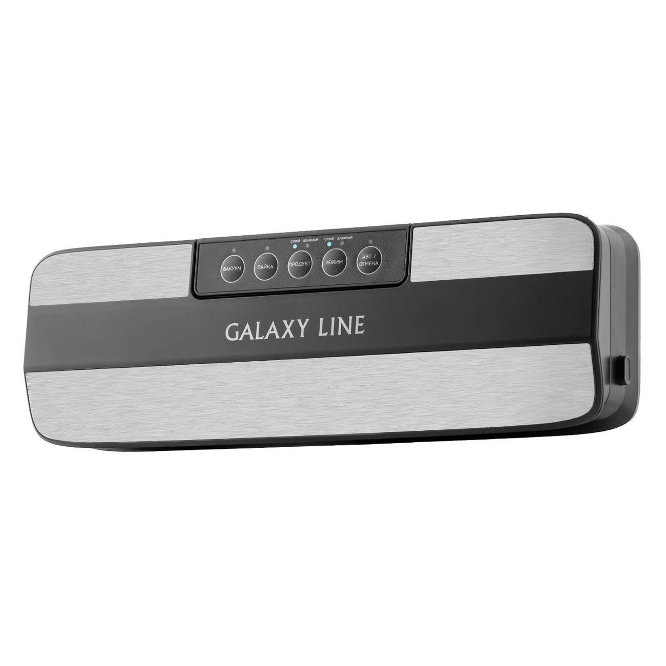 Вакуумный упаковщик Galaxy GL 2720